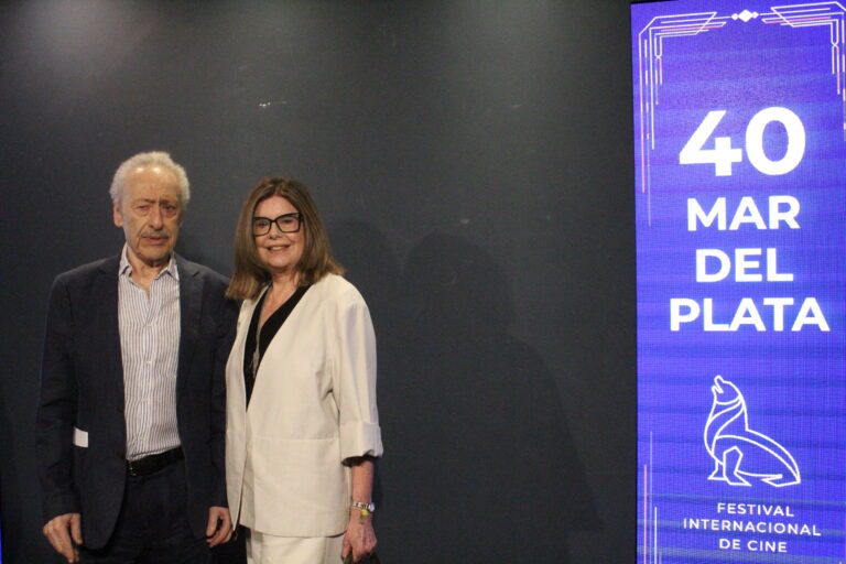 EL FESTIVAL DE MAR DEL PLATA ANUNCIA SUS COMPETENCIAS Y JURADOS