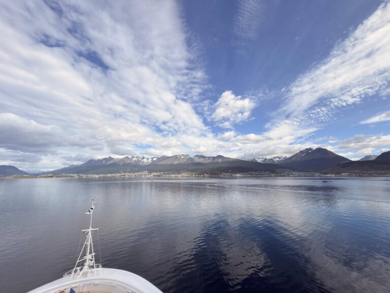 Bitácora de un viaje al confín del mundo I parte